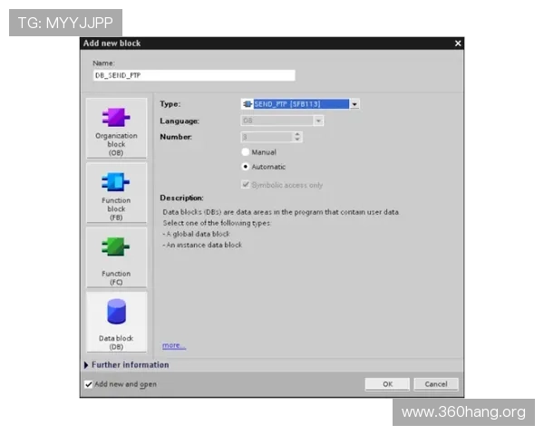 问鼎在线登录多设备同步登录技巧实现多终端无缝切换的实用方法 问鼎在线登录多设备同步登录技巧实现多终端无缝切换的实用方法
