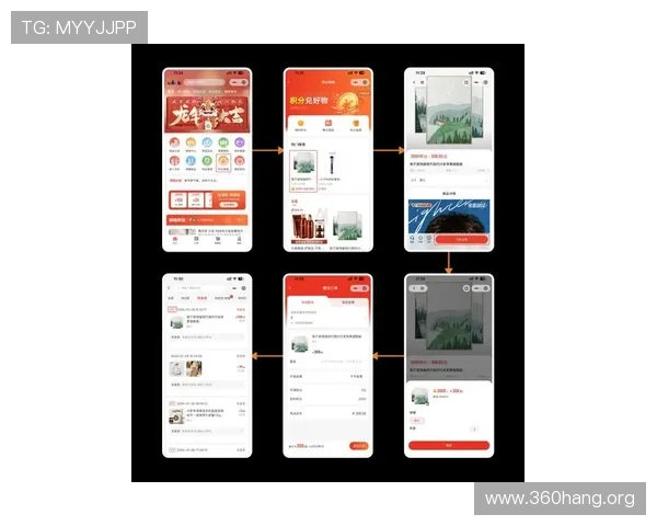 问鼎备用平台app最新版本功能更新与使用技巧详解帮助玩家轻松应对游戏挑战