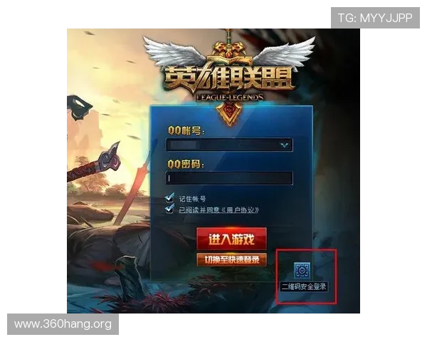 问鼎娱乐网页版登录入口更新公告及时获取最新登录地址确保顺畅游戏体验