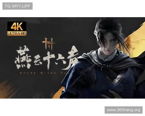 问鼎官网注册成功后如何完善个人资料提升游戏安全性