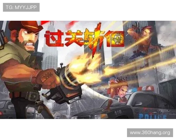 问鼎手机版下载官方版免费下载，体验最真实的战斗快感与丰富玩法