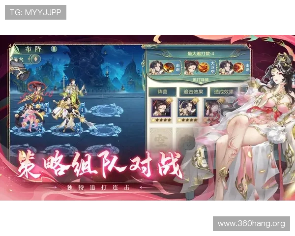 问鼎游戏app下载，快速安装无广告，随时随地享受高品质游戏体验