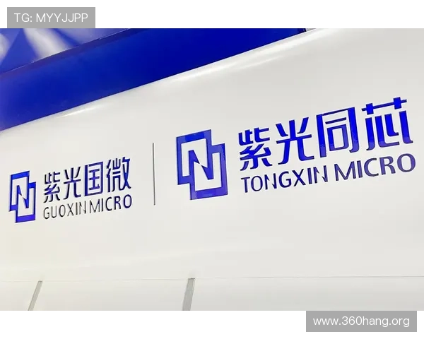 问鼎注册入口最新入口地址及注册流程详细介绍帮助玩家快速入门