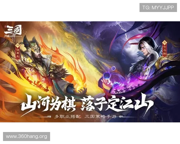 问鼎游戏娱乐平台链接提供安全稳定的登录入口助你轻松开启精彩游戏之旅