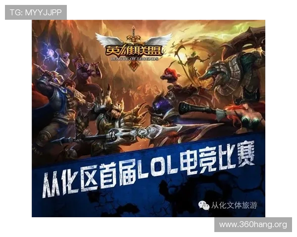 问鼎电子游戏app：全面的游戏分类满足不同玩家的多样化需求