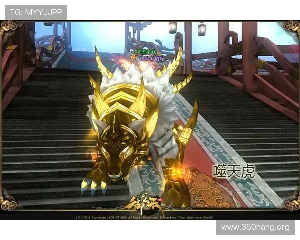 问鼎电游官网：提供最权威的游戏新闻与官方公告信息