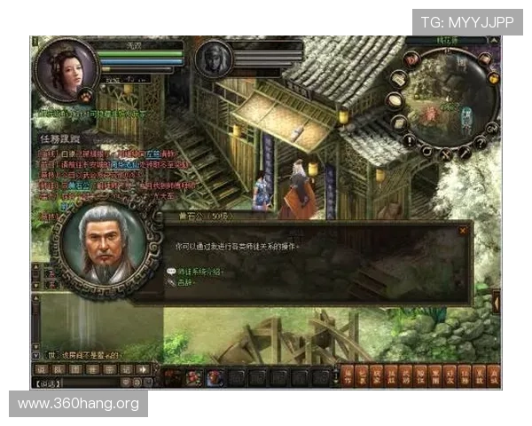 问鼎电脑版官网详细介绍游戏特色与操作流程，助你轻松问鼎游戏世界的巅峰之路