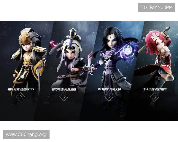 问鼎电脑版下载官网网址官方入口详细介绍帮助玩家快速找到正规下载链接