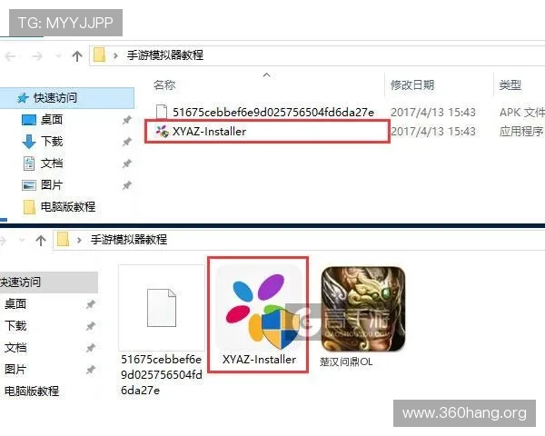 问鼎网页下载安全使用指南确保你的电脑和数据在下载过程中安全无虞