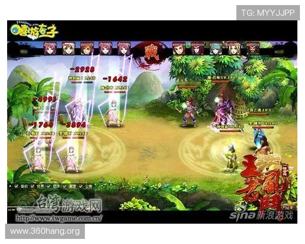 问鼎网页版官方入口：如何通过官方入口快速进入游戏体验最佳玩法