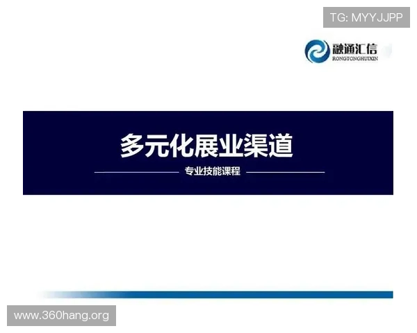 问鼎苹果版官方下载平台推荐，安全可靠的软件下载渠道及注意事项介绍