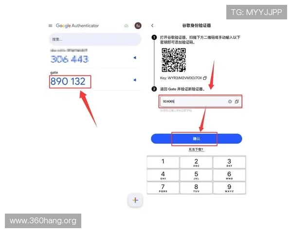 如何顺利完成问鼎官网入口注册流程详细步骤解析与常见问题解决方案
