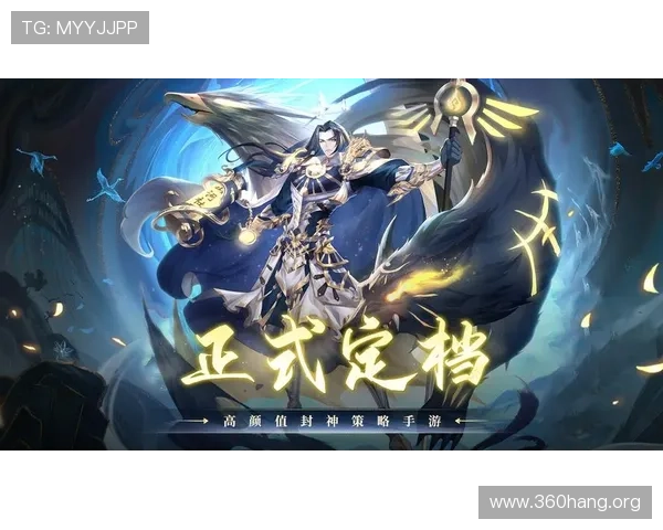 问鼎之路上的常见挑战与应对技巧，助你在游戏中何常在