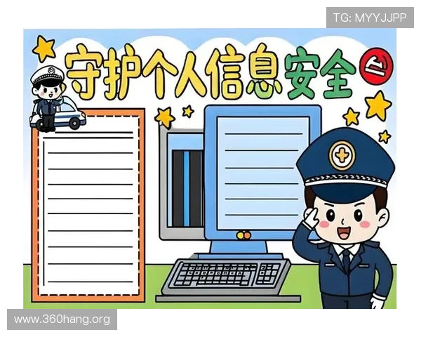 问鼎娱乐网娱乐app安全性分析，保障用户个人信息和隐私安全的实用建议
