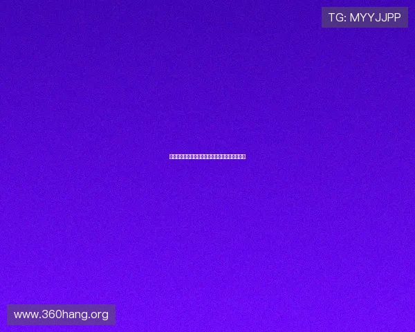 PG问鼎正版下载iOS平台全攻略助你轻松畅享世界杯精彩赛事 PG问鼎正版下载iOS平台全攻略助你轻松畅享世界杯精彩赛事