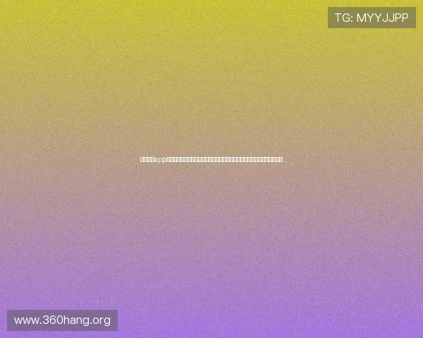 问鼎国际app官网下载提供全面世界杯赛事直播与精彩集锦,满足体育迷的实时观看需求 问鼎国际app官网下载提供全面世界杯赛事直播与精彩集锦,满足体育迷的实时观看需求