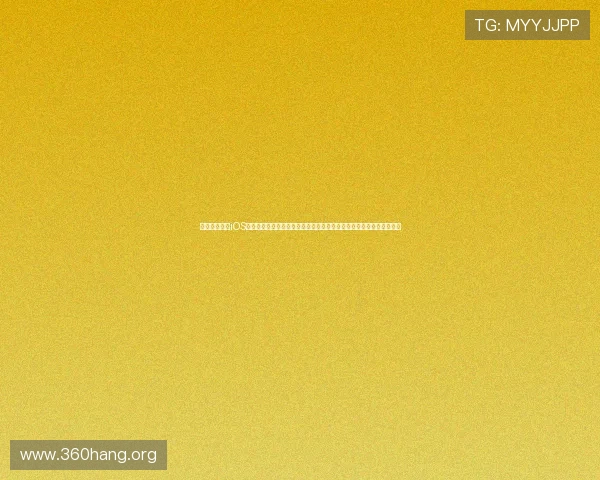 问鼎天下手游iOS版世界杯主题礼包领取指南,助你在足球竞技中快速提升战力赢得比赛 问鼎天下手游iOS版世界杯主题礼包领取指南,助你在足球竞技中快速提升战力赢得比赛
