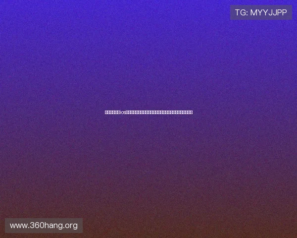 问鼎娱乐下载ios应用助力用户第一时间掌握世界杯赛程、比分和实时战况信息