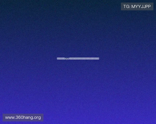 问鼎电子游戏app助力用户第一时间获取世界杯赛程、比分和精彩集锦