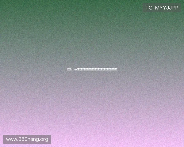 问鼎.ccm入口网站优惠活动与福利礼包领取指南，享受更多游戏福利
